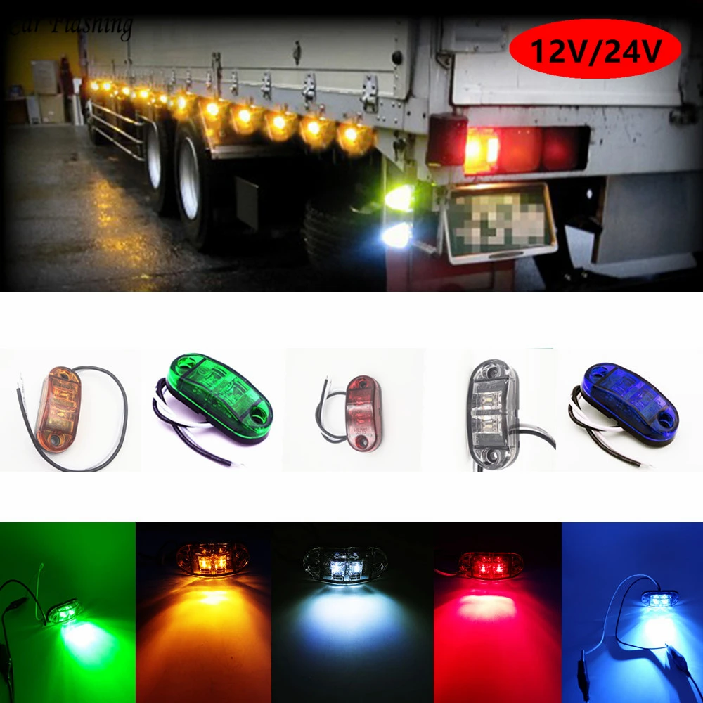 4 шт. Автомобильные светодиодные водонепроницаемые габарисветильник ни 12 В/24 В