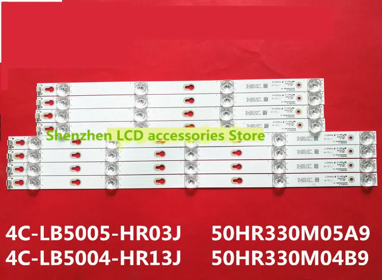 8 шт./лот для TCL D50A630U L50E5800A UD LCD подсветка полоса 4C LB5005 HR03J LB5004 100% Новинка|Аксессуары