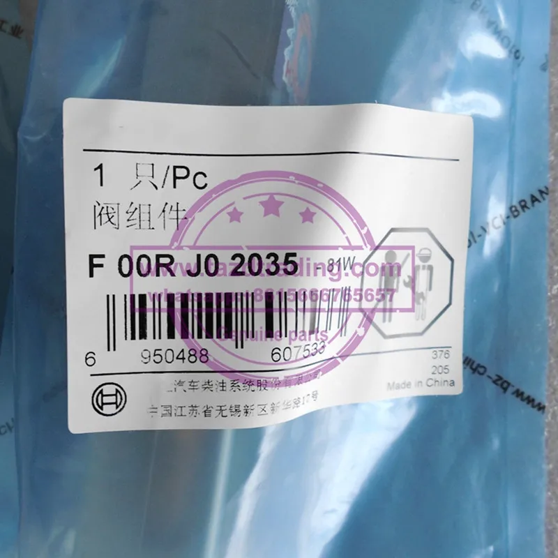 100% Original and new control valve F00RJ02035 F 00R J02 035 FOR for 0445120117/0445120192/0445120215 | Автомобили и мотоциклы