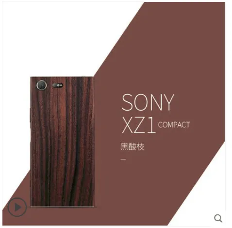 Чехол для телефона из натурального дерева sony Xperia XZ compact 360 градусов с защитой от