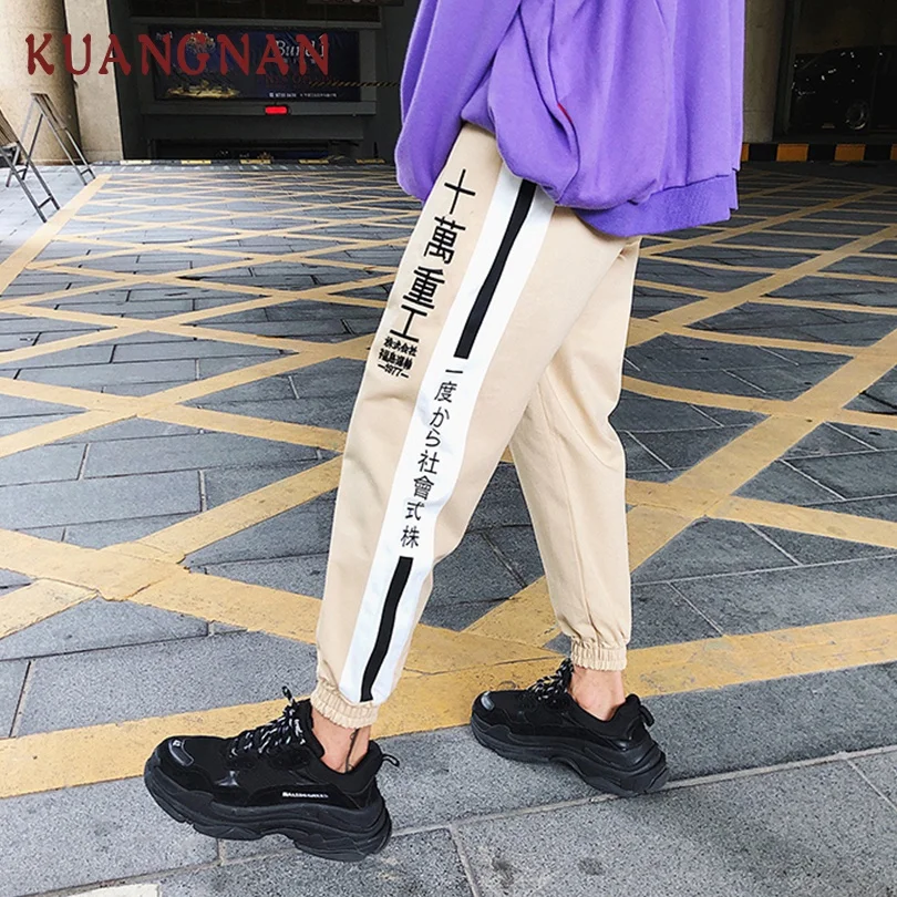 KUANGNAN/полосатая Японская уличная одежда штаны для мужчин Jogger хип хоп шаровары