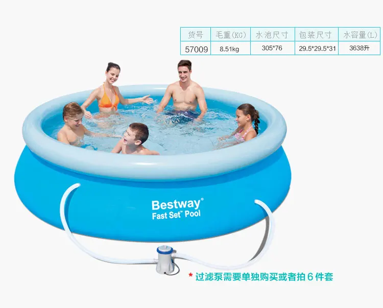 56424 Bestway 400*211*81 см/15" x 83" x 3" стальная профессиональная оправа бассейн/большой подвижный прямоугольник семейная оправа бассейн/
