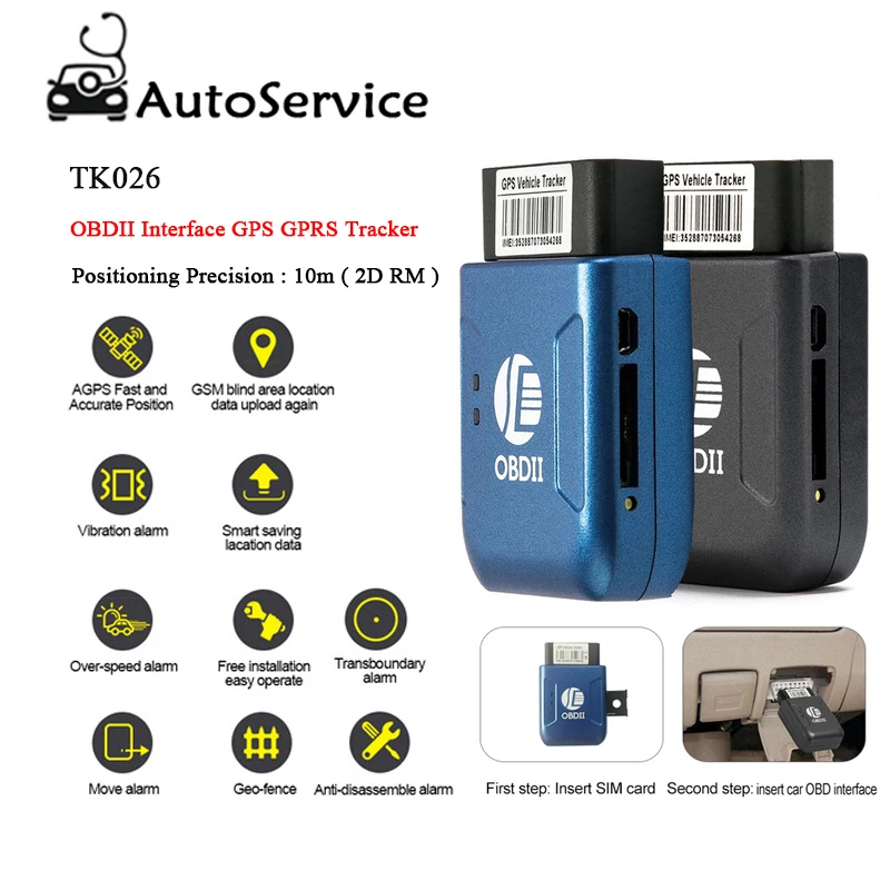Новый GPS OBD 2 в реальном времени GSM четырехдиапазонный Противоугонный