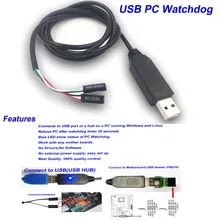 FUERAN Dongle USB PC Watchdog for protect computer Automatic restart