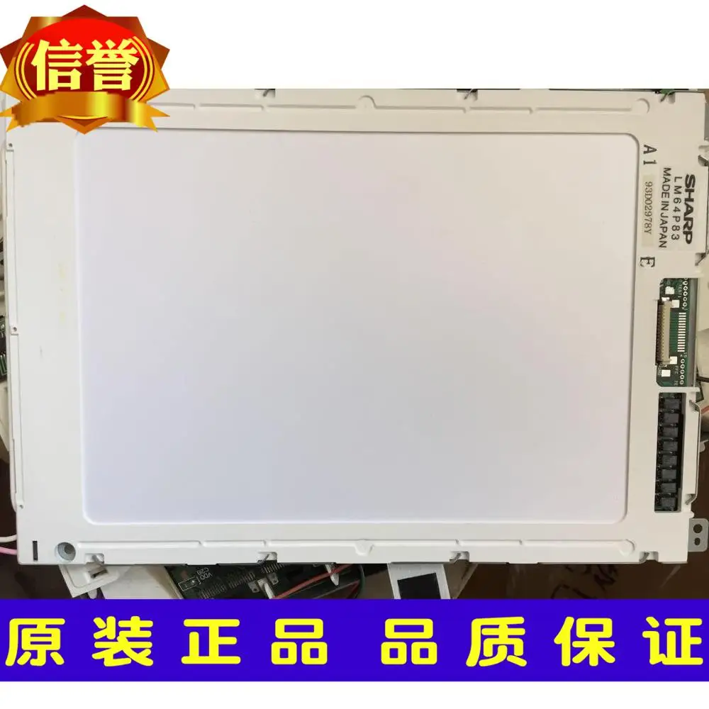 original new LM64K837/LM64183P/LM64P83L/LM64P839/LM64P836 | Компьютеры и офис