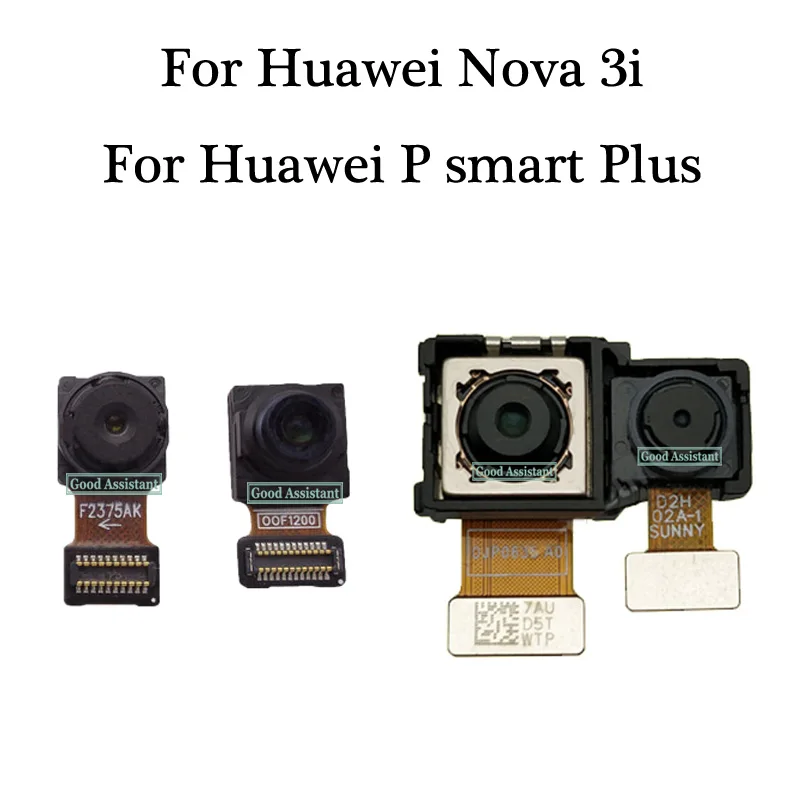Гибкий кабель лента для Huawei Nova 3i/Huawei P smart Plus / Smart + Основная задняя большая камера