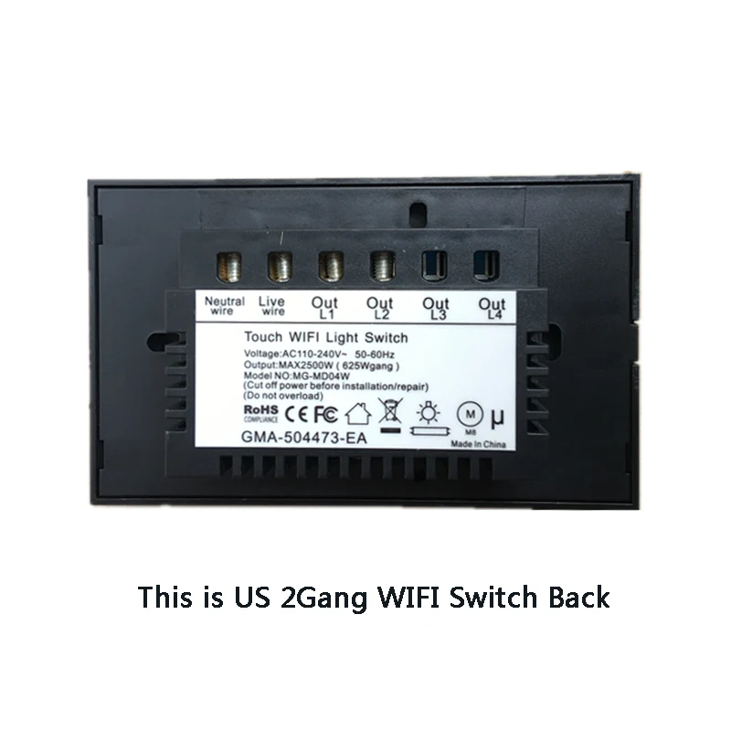 ASEER США Смарт шторка с WIFI переключатель 2,4 ГГц, умный дом система переключатель роликовой шторки, Alexa и Google Assistant переключатель голосового управления