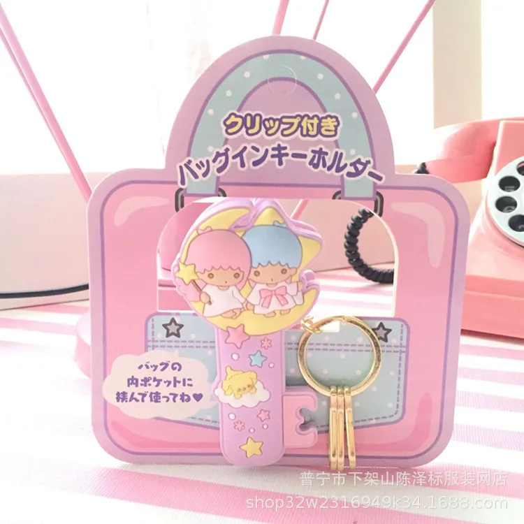 My Melody Cinnamoroll Pompompurin маленький двойной звезды милый брелок с фигурками из