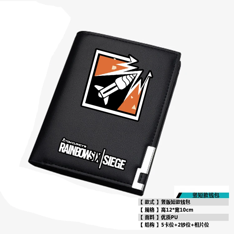 Короткий кошелек с принтом Tom Clancy's Rainbow Six Siege, модная сумка для денег из искусственной кожи, Длинный кошелек с отделением для карт, унисекс, кошелек для монет