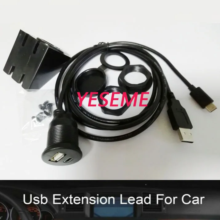 Удлинитель кабеля питания USB 2 0 для автомобиля/лодки|Кабели MP3/MP4-плееров| |