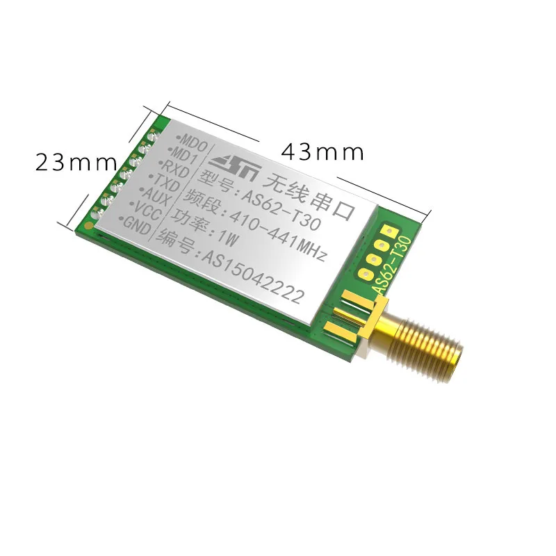 Беспроводные модули LORA SX1278/SX1276 433 МГц FEC 1 Вт 2 5 метровый на большие расстояния UART