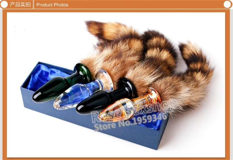 Маленький размер анальные игрушки Новая любовь искусственный Лисий хвост