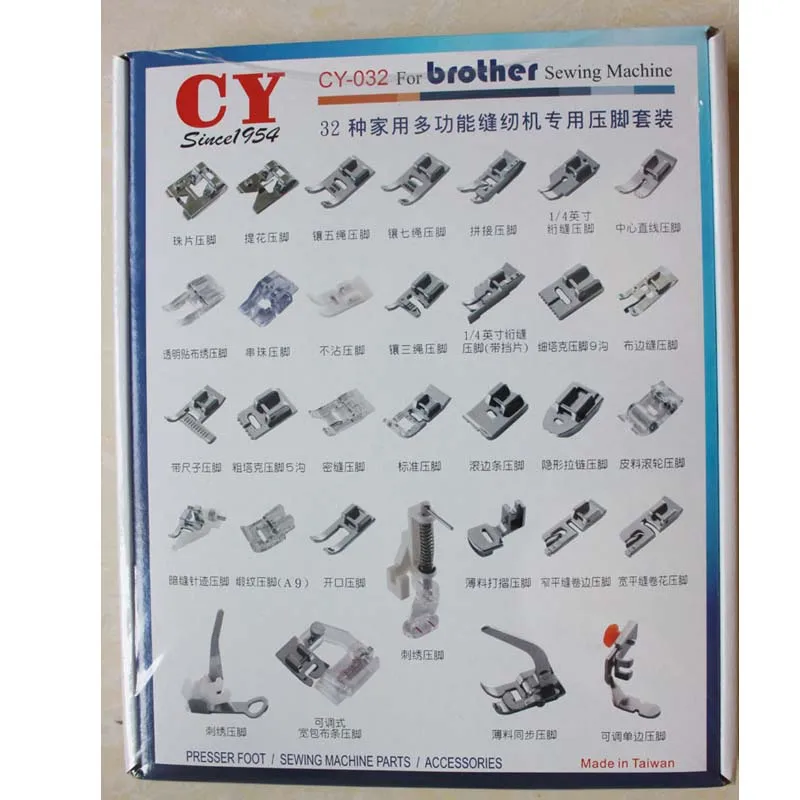 Швейная машина Brother Singer janome многофункциональная швейная 32 шт.|multifunction sewing machine|sewing