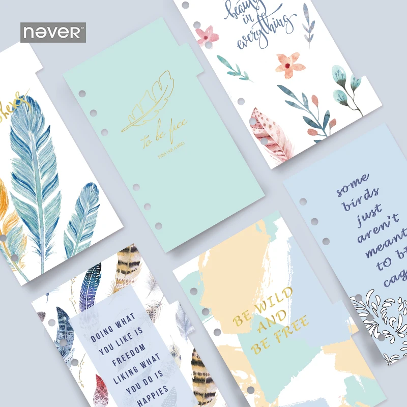 Hot Selling 6 Sheets/Set Handbook Separator Page Feather Inner Paper Index Refill Flyer Agenda Planner | Канцтовары для офиса и