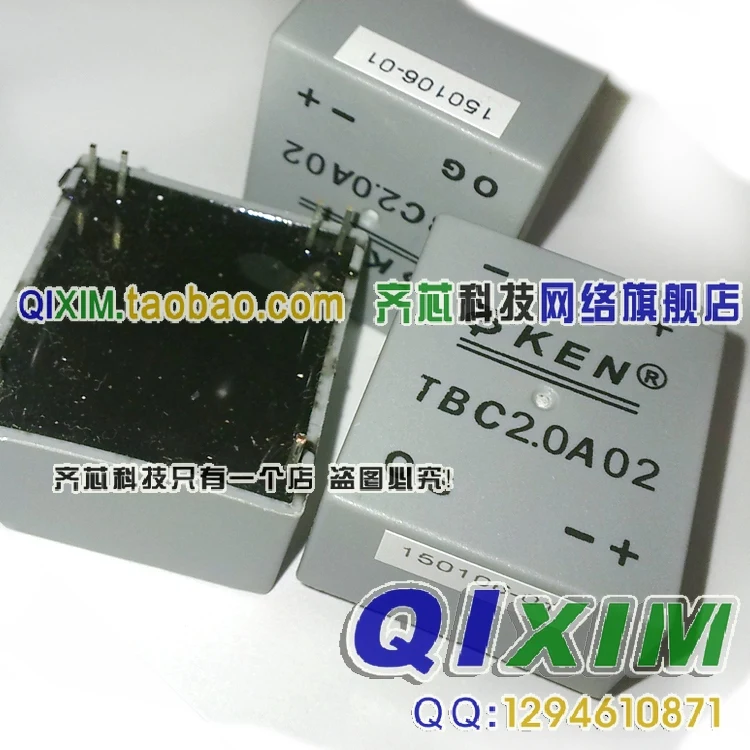 

TBC0.5A2 TBC1.0A02 TBC5.0A02 TBC20A02 TBC2.0A02 TBC10A02 Новый