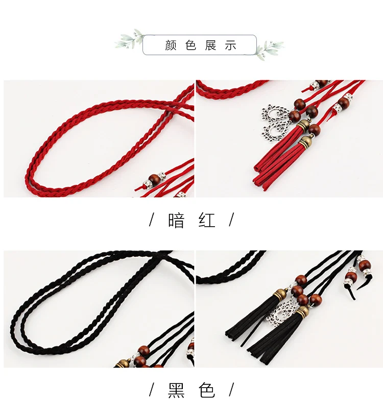 Веревка для волос с кисточками, hanfu, заслуживающая того, чтобы играть роль древнего костюма, в стиле ретро, красная веревка, древняя повязка для волос