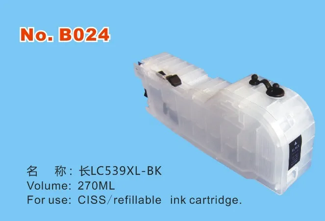 Новый длинный большой объем 270 мл заправка катриджа для струйного принтера