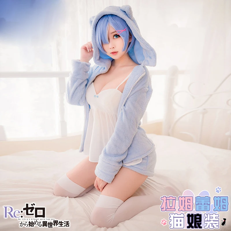 Аниме Re:Zero kara Hajimeru Isekai Seikatsu Rem Ram кошка маскарадный костюм для девочек в стиле
