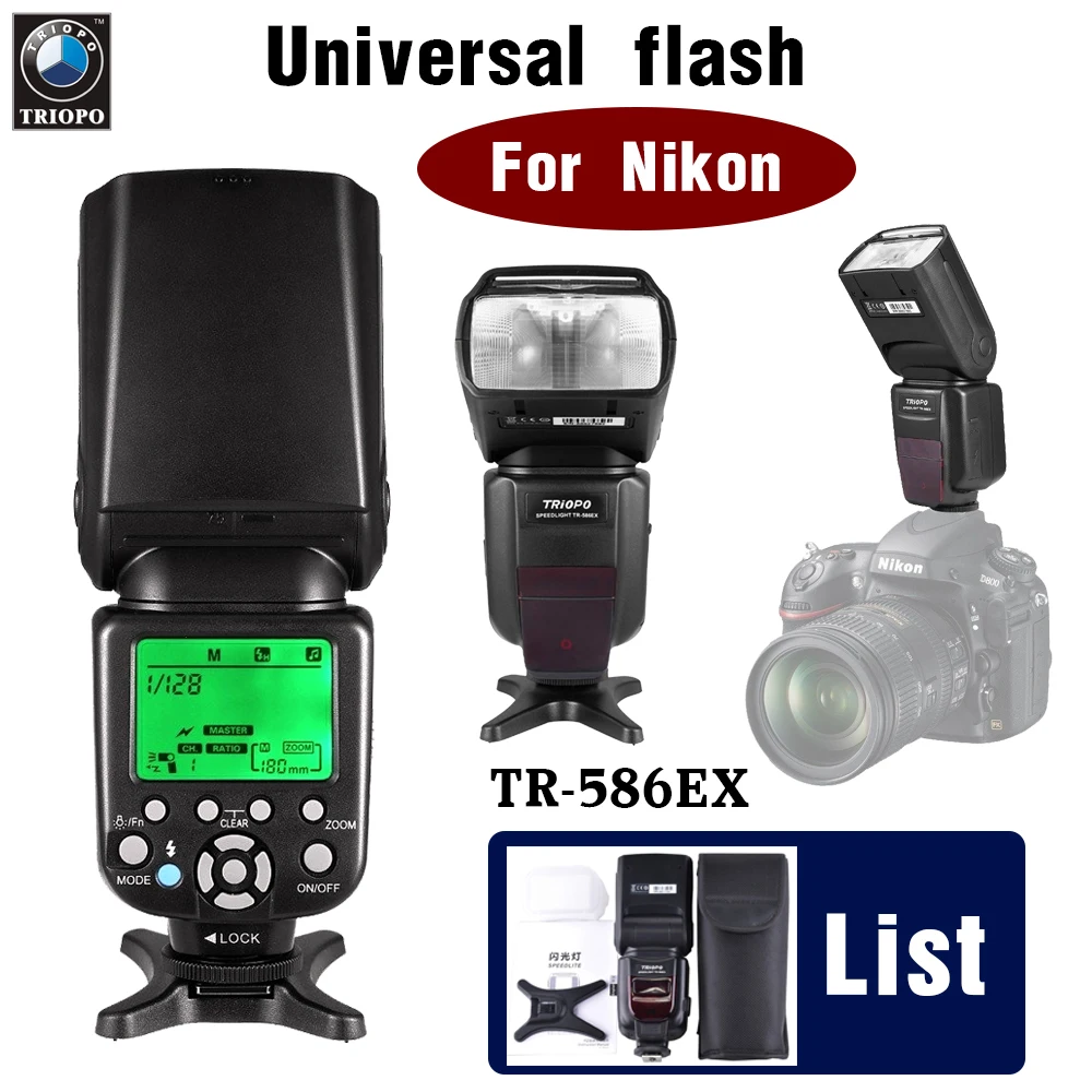 TRIOPO TR 586EX для Nikon Беспроводной ttl флэш Скорость lite типа Горячий башмак