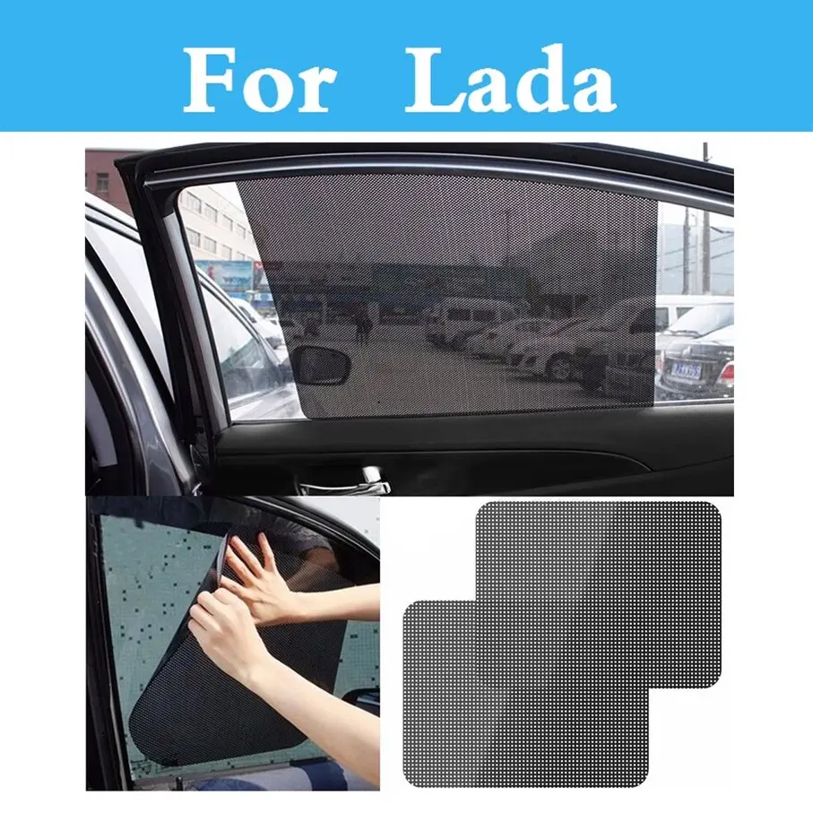 Авто солнцезащитный козырек окна автомобиля занавес чехол для Lada Priora Sens Vesta Vida