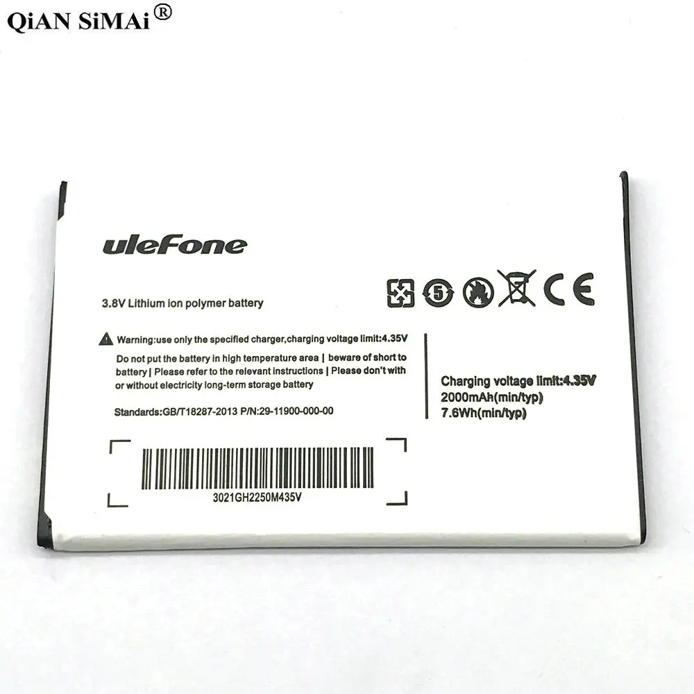 Новый высококачественный аккумулятор 2000 мАч для Ulefone be pure phone|Аккумуляторы