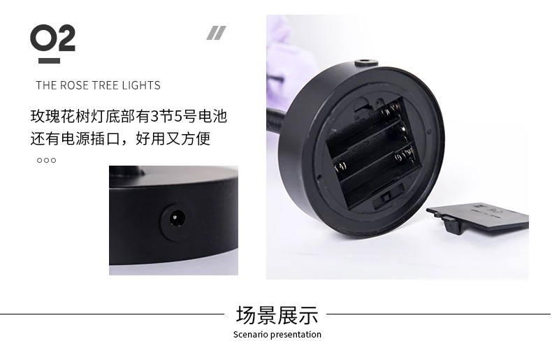 Светодиодный светильник в форме цветка розы, дерева, USB порт, декоративный, настольный, светодиодный, для вечеринок, Рождества, свадьбы
