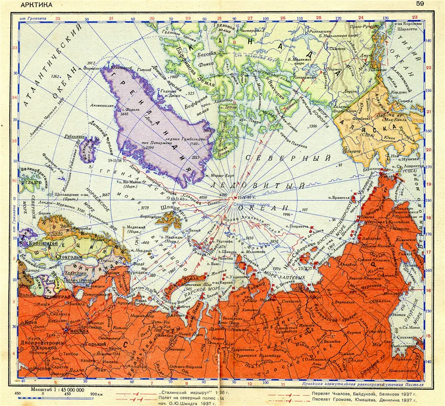 Arctic Map обновленная и актуальная Настенная карта постер классический холст