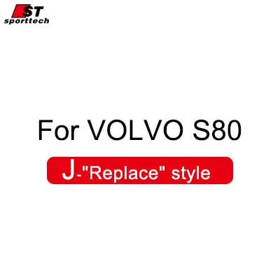 J Replace S80 Углеродное волокно крышка зеркала заднего вида для Volvo S60 V40 V60 XC60 S80 2012-/15 пасты и заменить автомобильные аксессуары - Цвет: J Replace S80