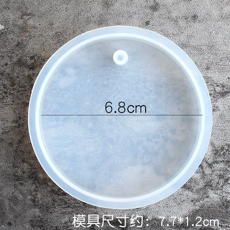 1 шт. Подвеска для изготовления DIY прозрачная УФ-смола жидкий силикон комбинированные формы для изготовления DIY Поиск аксессуаров