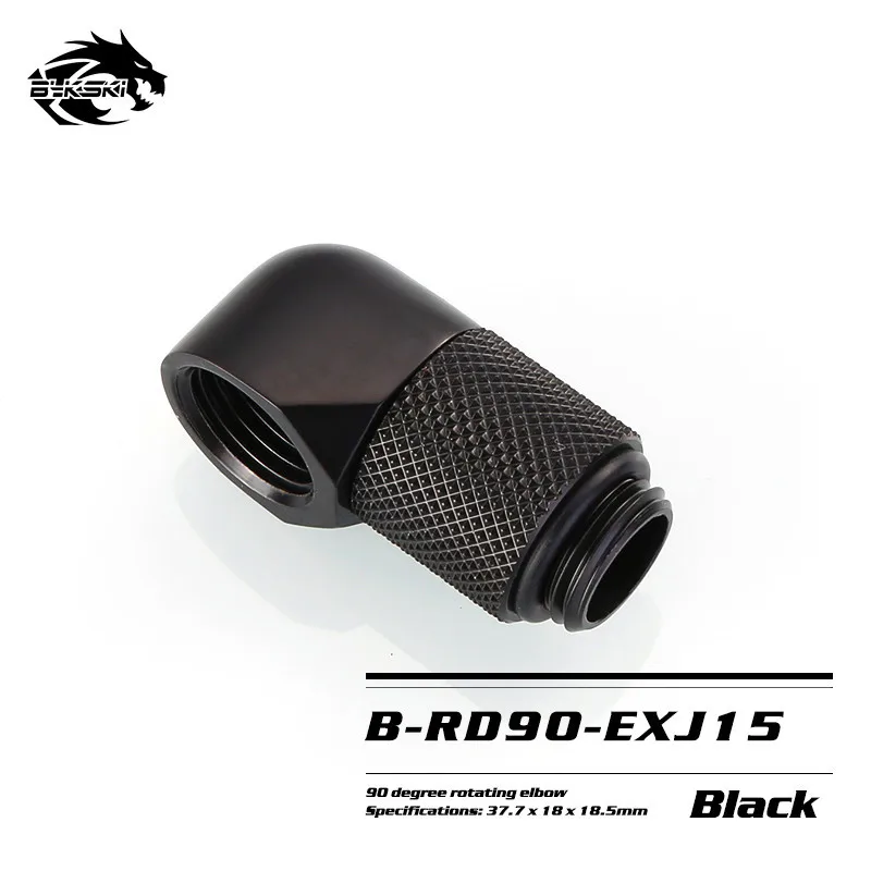 BYKSKI B-RD90-EXJ мужского и женского пола G1/4 ''90 градусов поворотный фитинг удлинитель локтя 15/20/25/30/35/40 мм черный и серебряный водяного охлаждения
