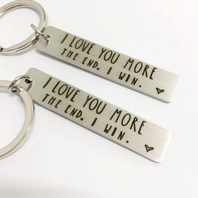 Ювелирное изделие для пары брелок I LOVE YOU MORE я никогда не буду любить тебя до конца