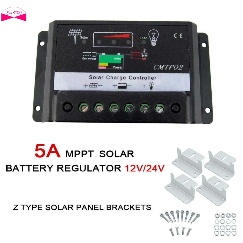5A MPPT 12V/24V Solar Panel Charge Controller Battery Regulator Safe Protection Auto Switch + Z Shape Brackets Mount A609 | Обустройство