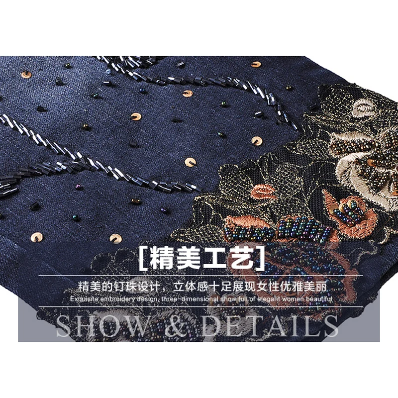 Брендовые прямые брюки вышивка бисером женские с высокой талией эластичная