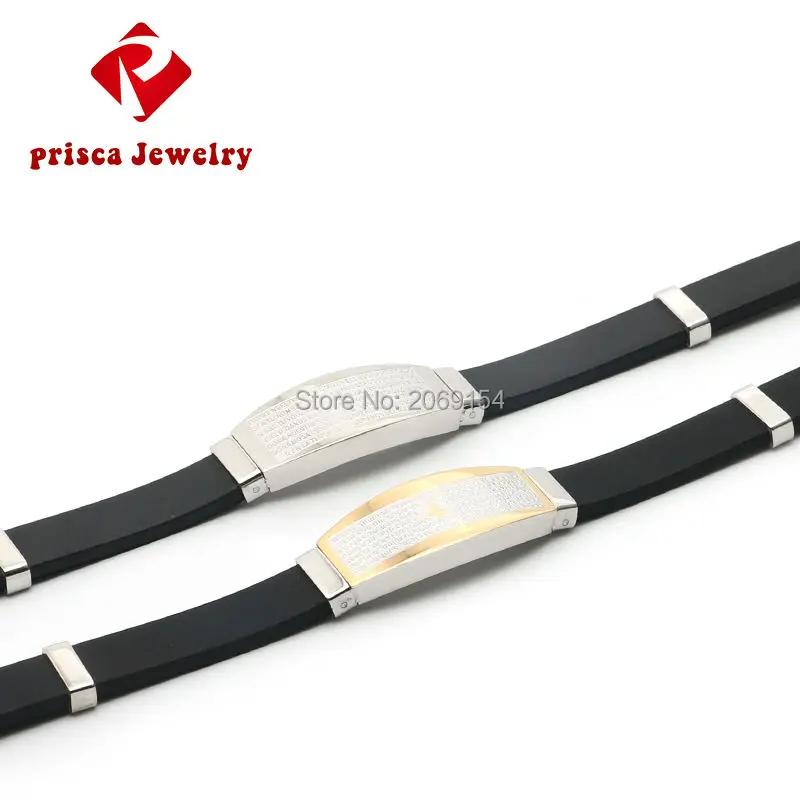 Золотой Силиконовый браслет с крестом мужские ювелирные изделия модный