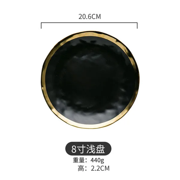 small black plate Шикарная Роскошная Западная керамика, поднос, Позолоченный край, блюдо для салата, тарелка для приготовления стейка, пасты, фруктов, еды, посуда, чаша 10, 8, 7 дюймов - Цвет: small black plate