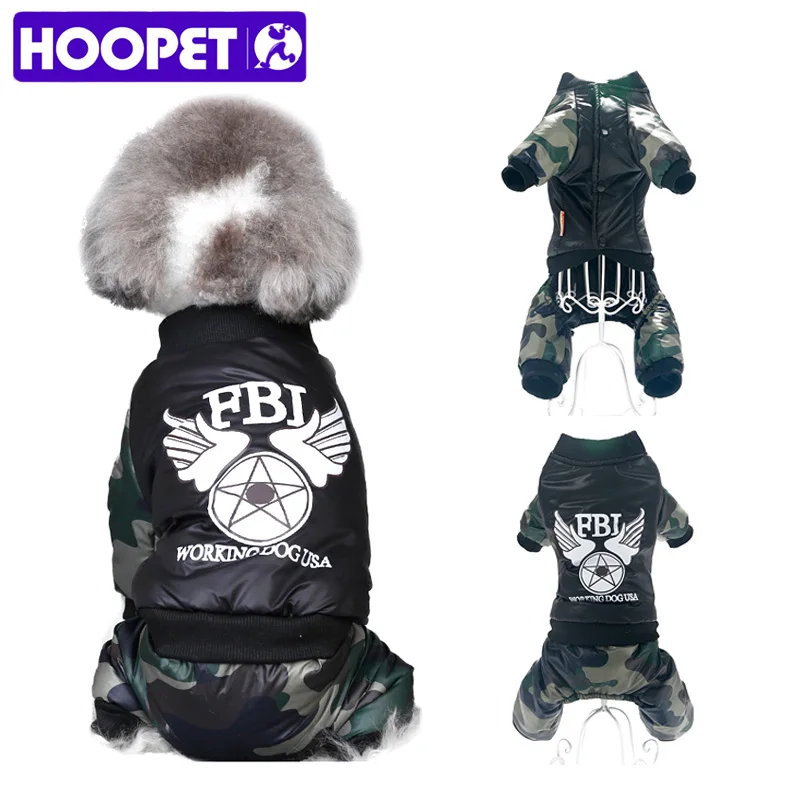 HOOPET собака кошка одежда камуфляж ФБР ноги теплая куртка волос не будет