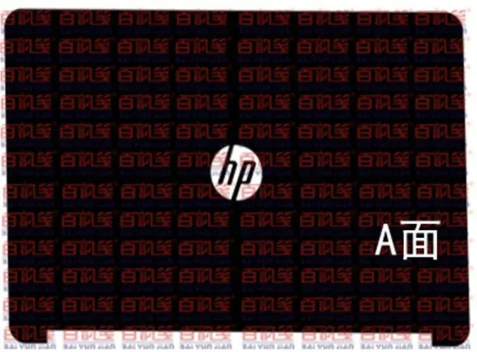 1PCS Top Skin Stickers Cover Protection Film For HP ProBook 650 G1 G2 6450B 850 G3