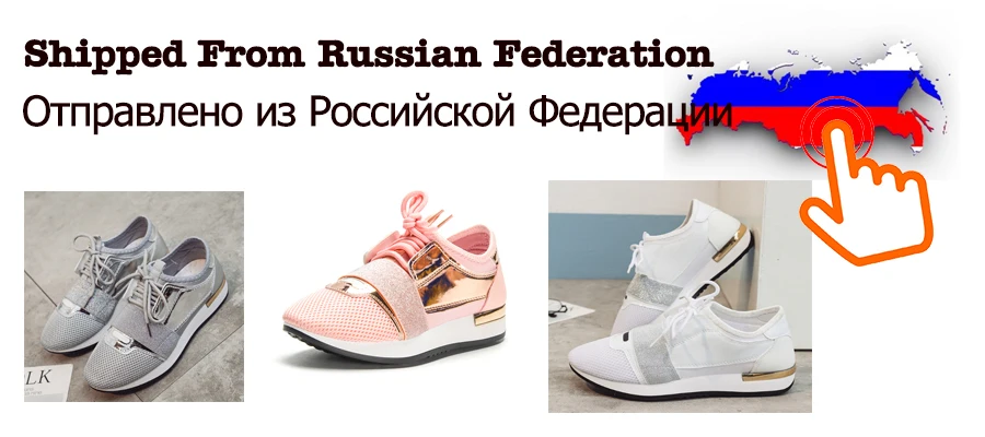 Fujin/Новинка года; сезон весна; модная женская повседневная обувь; обувь из искусственной кожи на платформе; женские кроссовки; Chaussure Femme