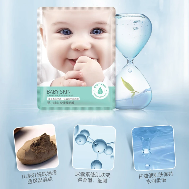 1 шт. увлажняющая питательная маска для лица с гиалуроновой кислотой|Средства