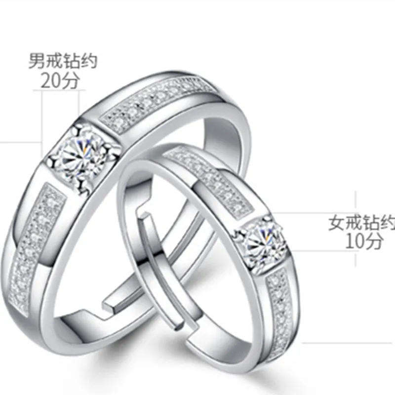 Rhinestone Lovers Ring Fashion Simple Opening Adjustable Zircon Couple Jewelry Engagement Rings Birthday Gift | Украшения и