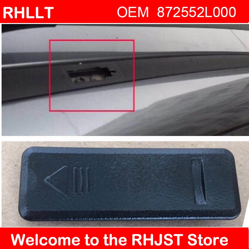 Зажимной патрон на крышу автомобиля для HYUNDAI i30 крышка водяной балки 872552L000