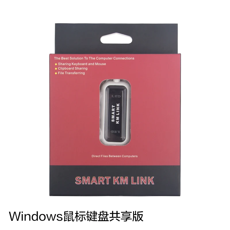 USB для копирования линейных компьютерных файлов для копирования и передачи данных мышь и клавиатура устройство обмена кабель передачи данных KVM - Цвет: AM-PC01