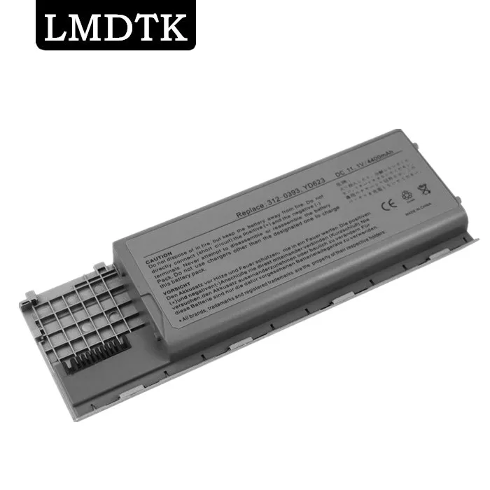 Аккумулятор LMDTK для ноутбука Dell GD775 GD776 GD787 JD605 JD606 JD610 JD616 JD634 JD648 JD775 JY366 KD489 KD491 |