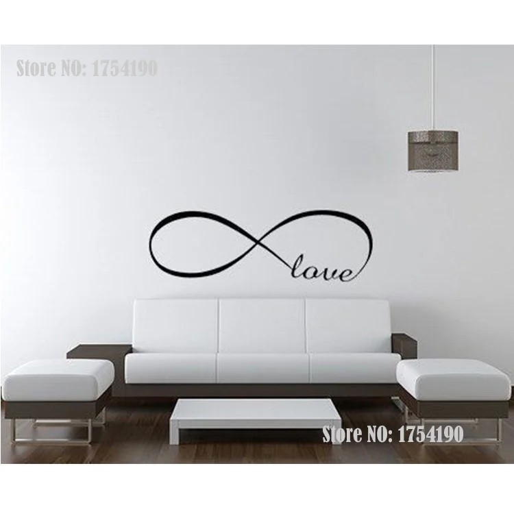 Виниловая наклейка на стену в виде знака бесконечности | Дом и сад