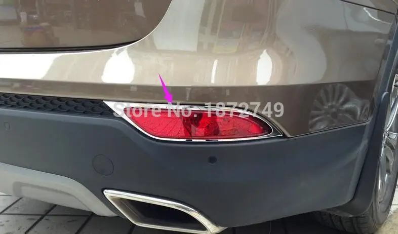 

ABS Chrome Rear Fog Light Lamp Cover Trim For 2013 2014 2015 2016 for HYUNDAI Santa fe IX45