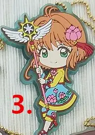 1 шт. аниме брелок карта Captor Sakura Li TUKISIRO YUKITO KINOMOTO TOUYA брелок для телефона подвеска резиновый брелок - Цвет: 3