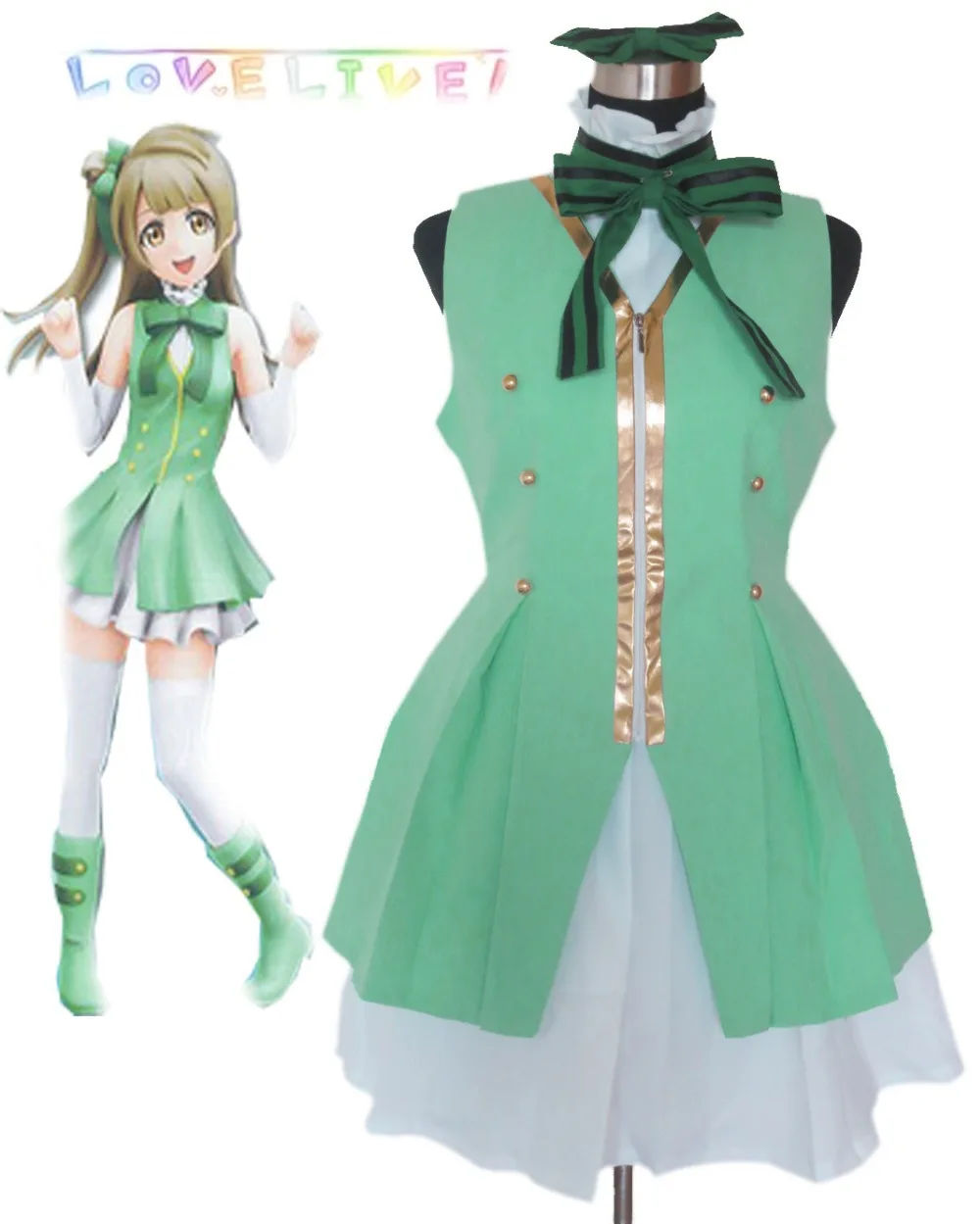 

Love Live! Minami Kotori Start dash Green Stage Dress Cosplay Costume Halloween costume