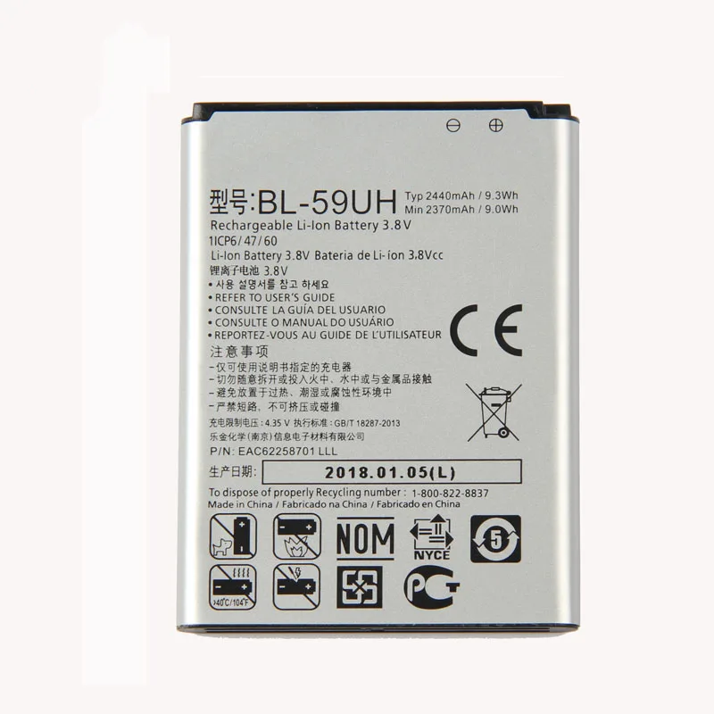

Литий-ионный аккумулятор jinsuli BL-59UH 2440 мАч для LG Optimus G2 mini D620 D620R D620K D618 D315 F70, литиевые мобильные батареи
