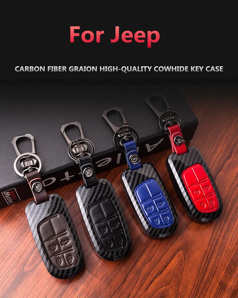 Углеродного волокна ключа автомобиля чехол цепи для Jeep Grand Cherokee Компас Патриот