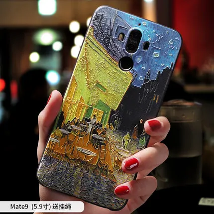 Винтажный рельефный чехол с изображением звездной ночи для Huawei P20 PRO |